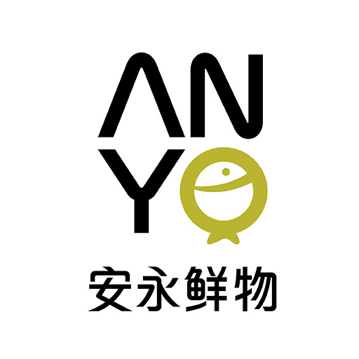 安永鮮物