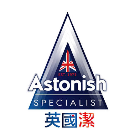 Astonish 英國潔