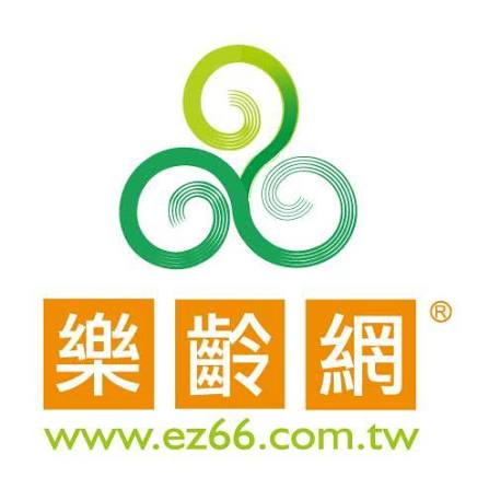 樂齡網