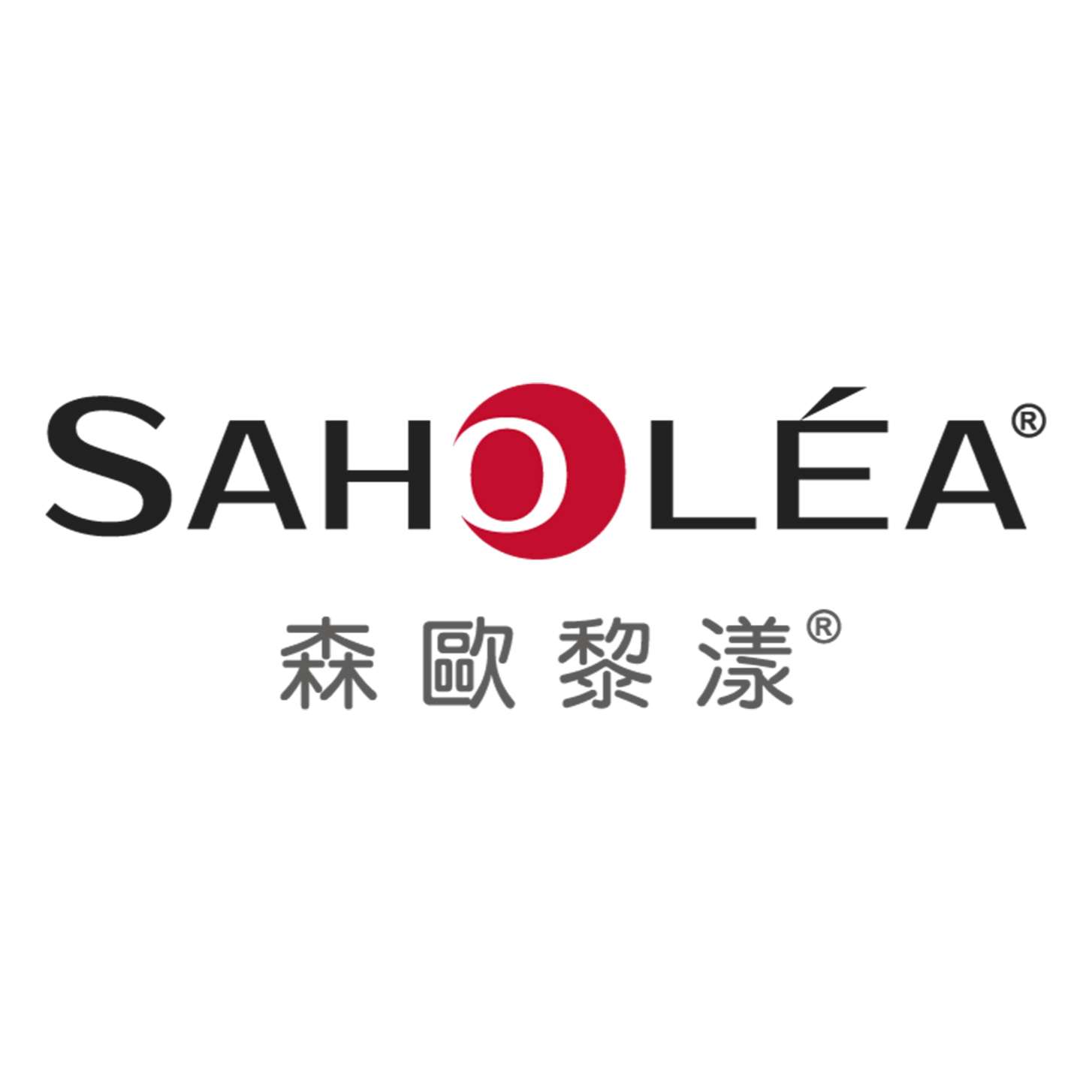 森歐黎漾