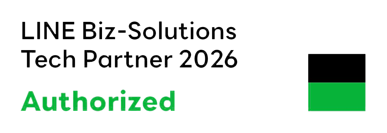 LINE Biz-Solutions Tech Partner 2026 Authorized 認證標章